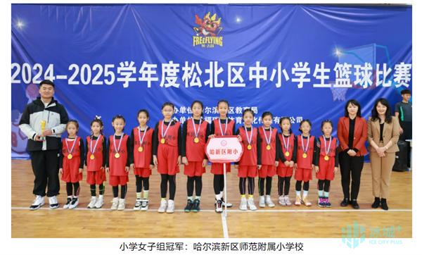 篮球教练训练总结心得体会_1